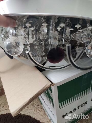 Люстра потолочная светодиодная бу