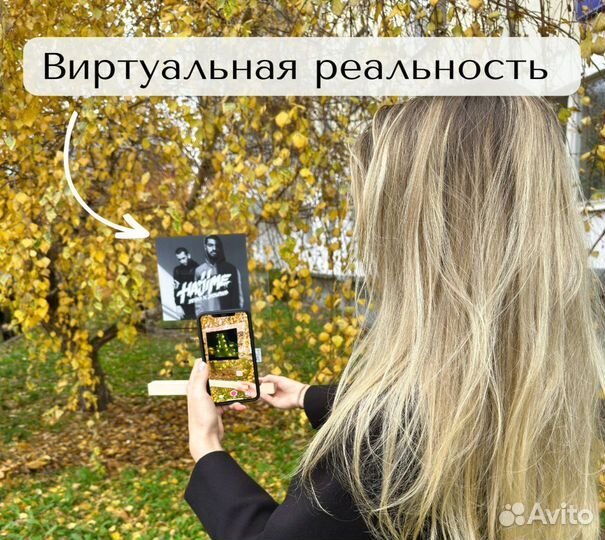 Рамка с живым фото