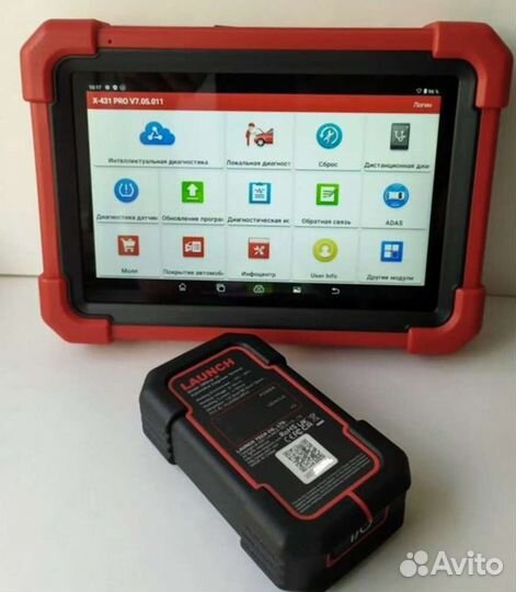 Launch X-431 PRO v.5.0 SE 2023, оригинальная