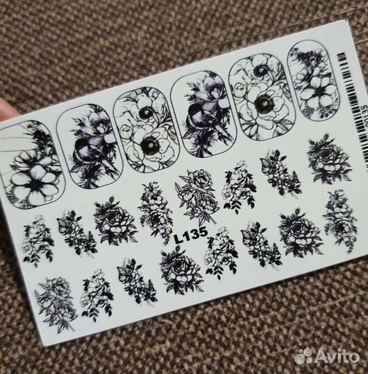 Слайдеры для ногтей