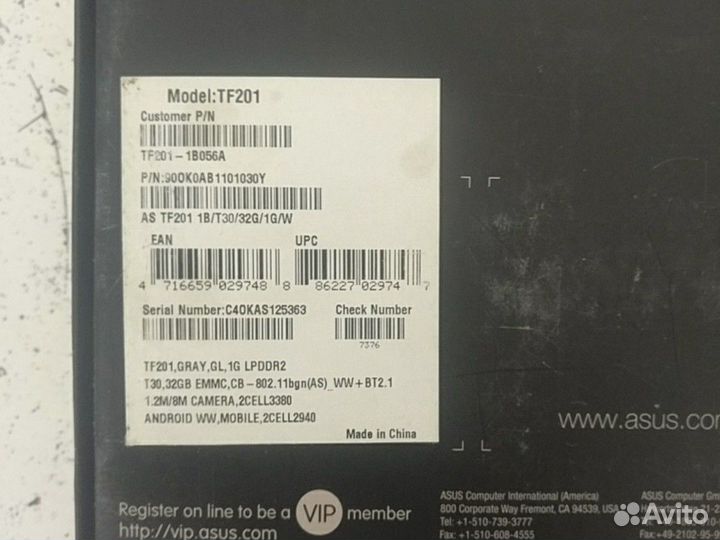 Asus Transformer Prime (TF201)