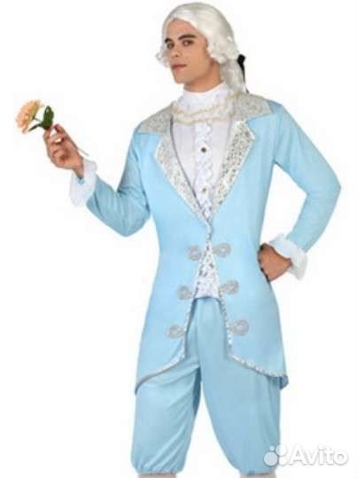 Маскарадный костюм взрослый