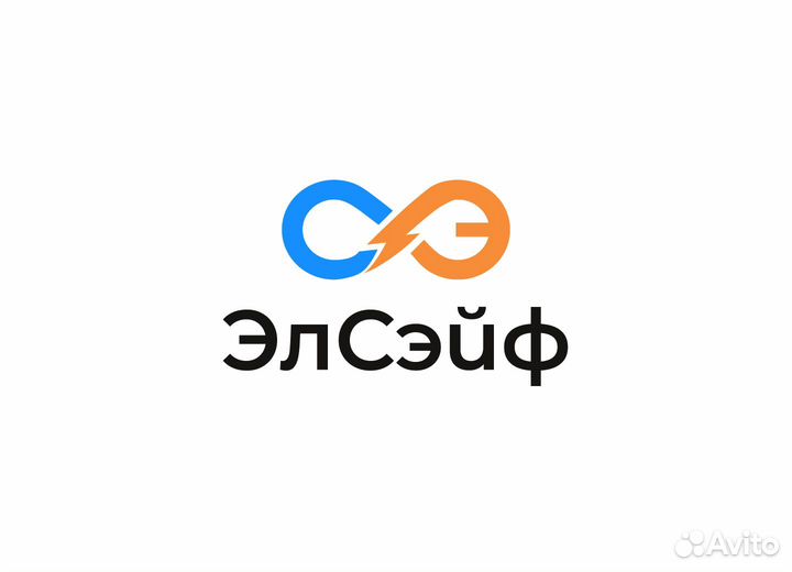 Электромонтажные работы с гарантией