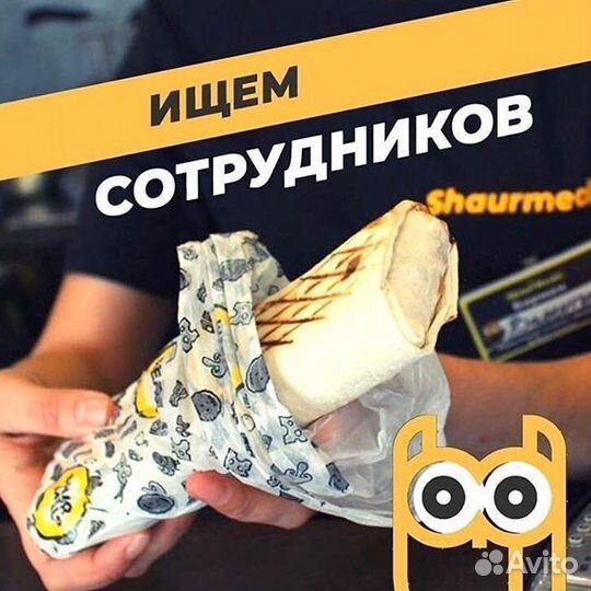 Кассир