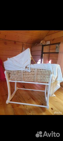 Люлька детская Mothercare