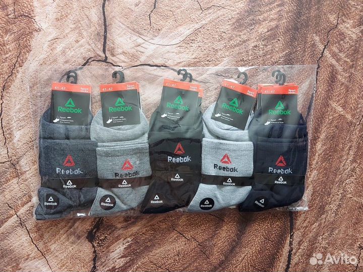 Носки Nike мужские хлопок