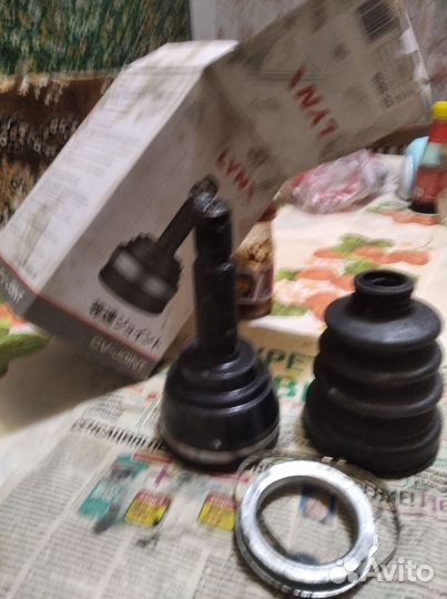 Шиус наружный Мицубиси