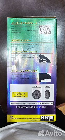 Фильтр HKS