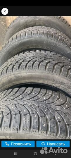 Formula Energy 195/55 R16