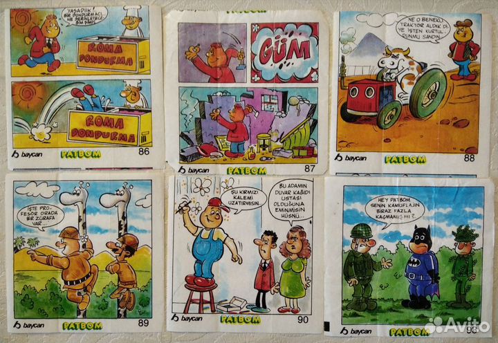 Вкладыши от жевачки patbom 81 - 160