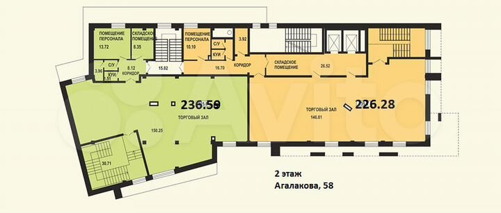 Свободного назначения, 236.4 м²