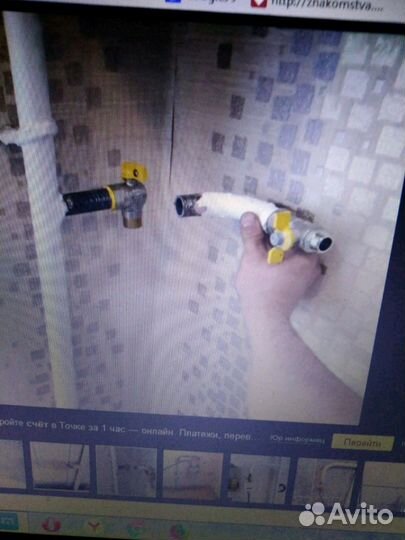 Установка газового оборудования