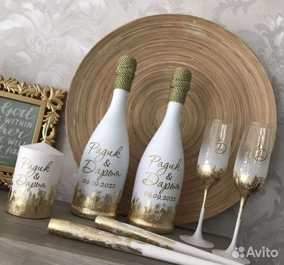 Свадебные аксессуары