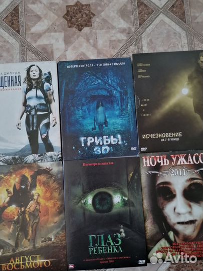 DVD диски,лицензионные. Фильмы