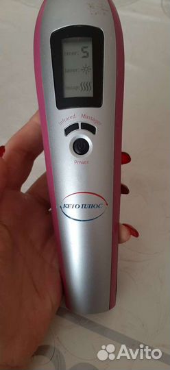 Расчёска массажёр,лазерный инфракрасный