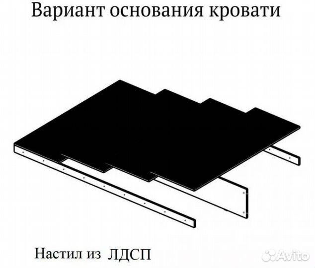 Модена Кровать мкр-2 1.6 м Гикори Рокфорд лдсп