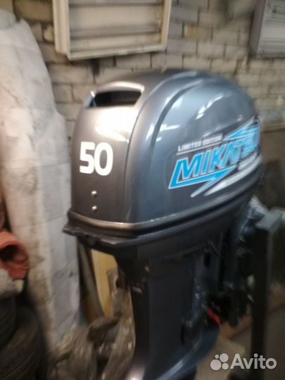 Тележка для лодочного мотора