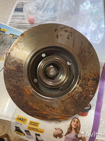 Тормозной диск