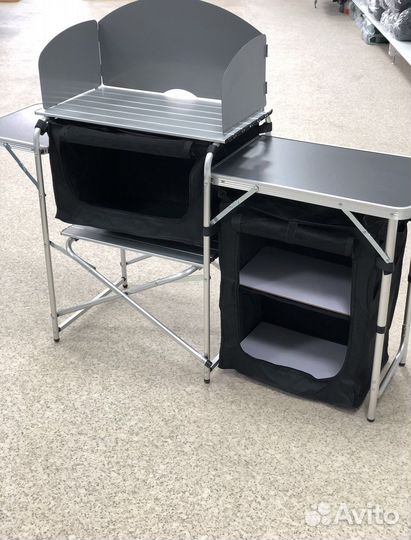Стол -кухня походная/туристическая складная 