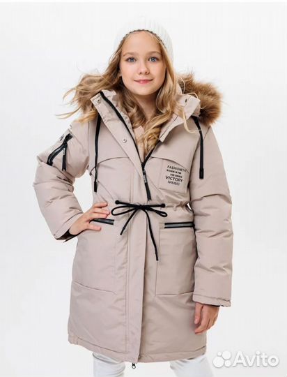 Парка зимняя для девочки
