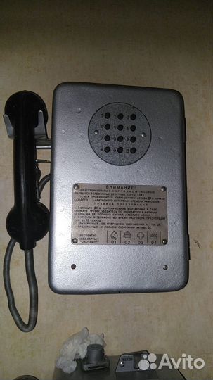 Домашний телефон-таксофон акт69