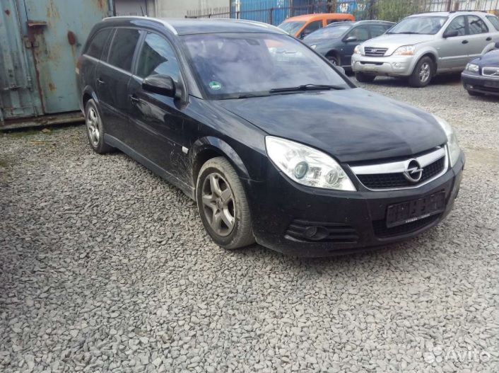 Opel Vectra C 2007 г по запчастям