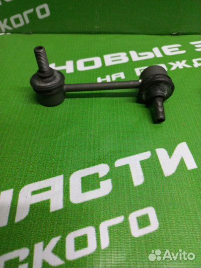 Стойка стабилизатора Mazda Cx-9 2008