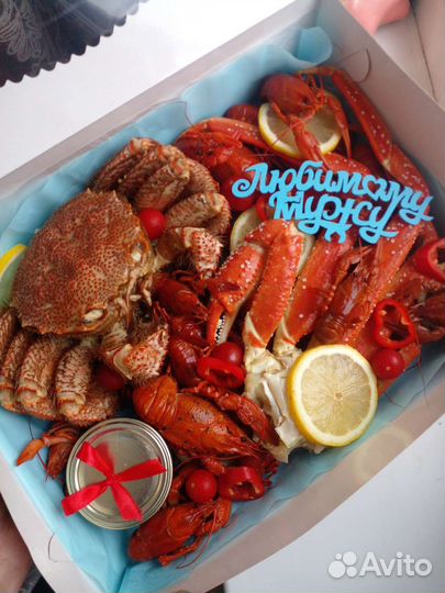 Мужской подарок