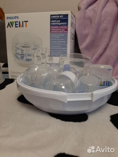 Набор Стерилизатор philips avent