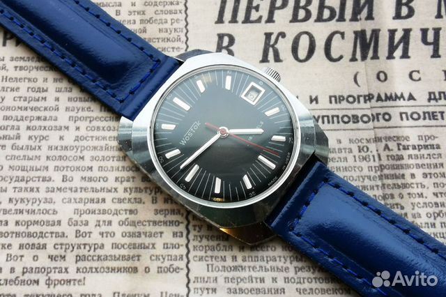 Часы Восток СССР. Редкие. Хорошее состояние