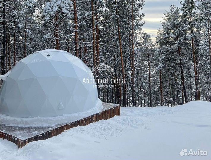 Геокупол шатер D5 зимний глемпинг