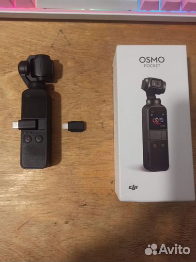 Dji osmo pocket