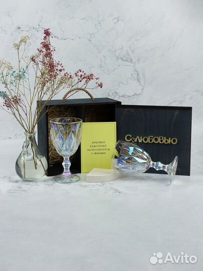 Декоративные бокалы с винтажным дизайном