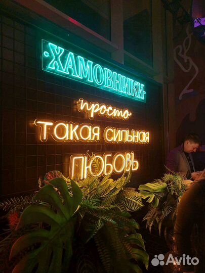 Хостес в ресторан