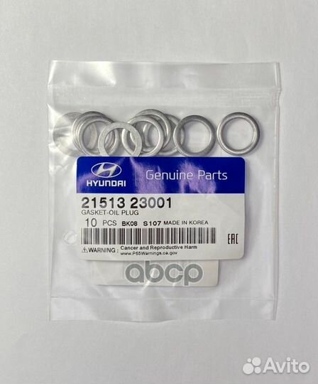 Прокладка поддона картера 21513-23001 Hyundai-KIA
