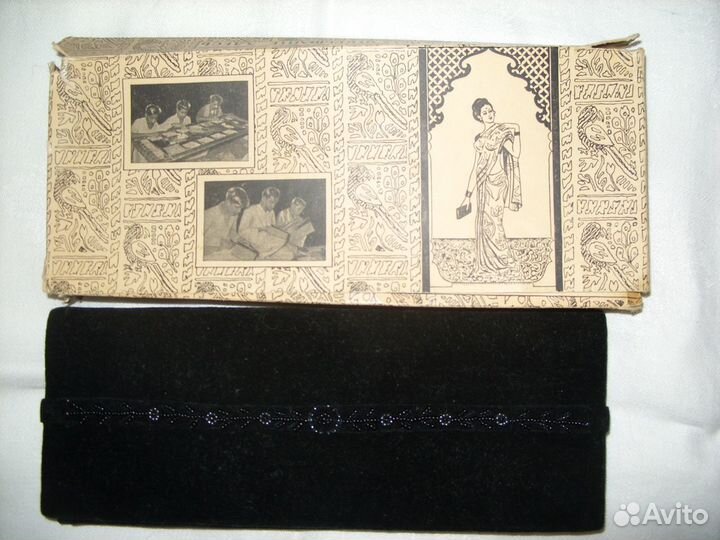 Сумка ретро СССР