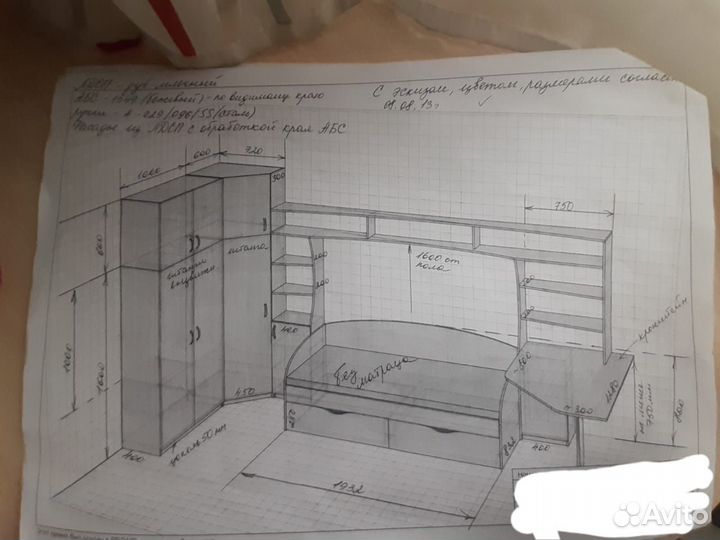 Детский гарнитур