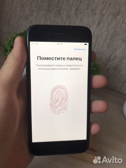 iPhone 7, 32 ГБ
