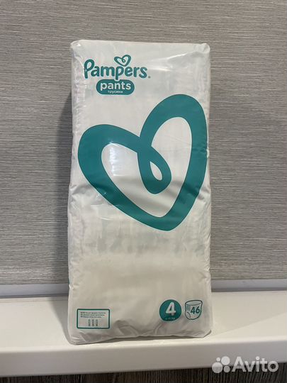 Подгузники трусики 4 номер