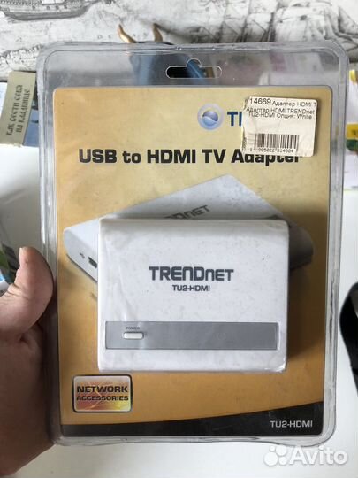 Адаптер adapter hdmi TO USB TU2-hdmi trendnet