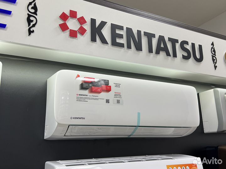 Кентатсу (Kentatsu) Konami