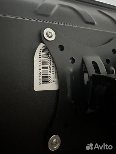 Телевизор бу