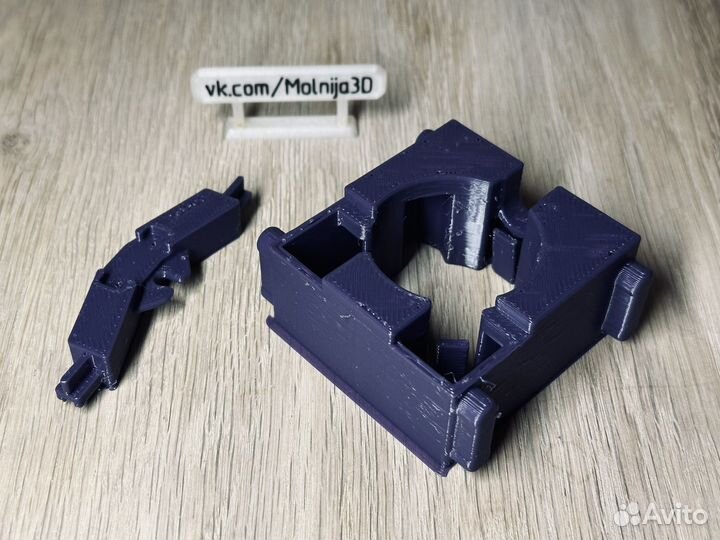 Упор заварочного блока bosch benvenuto