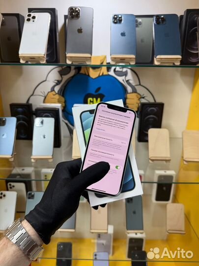 iPhone 12, 64 ГБ