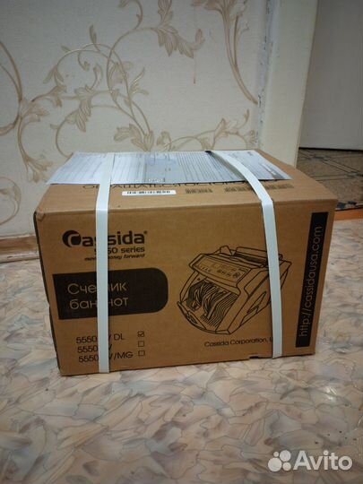 Счетчик банкнот Cassida 5550 UV DL, Новый