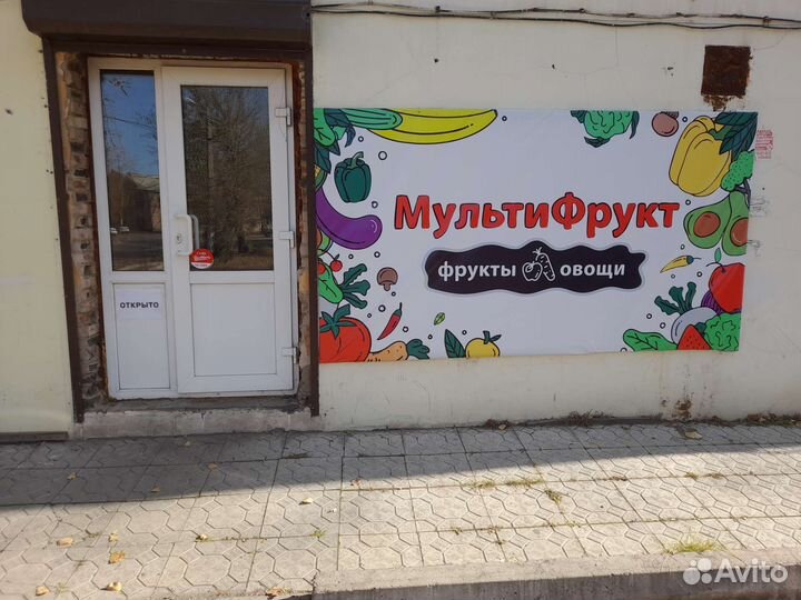 Готовый магазин