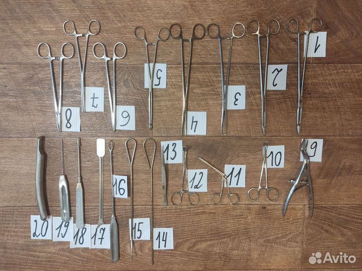 Хирургические инструменты