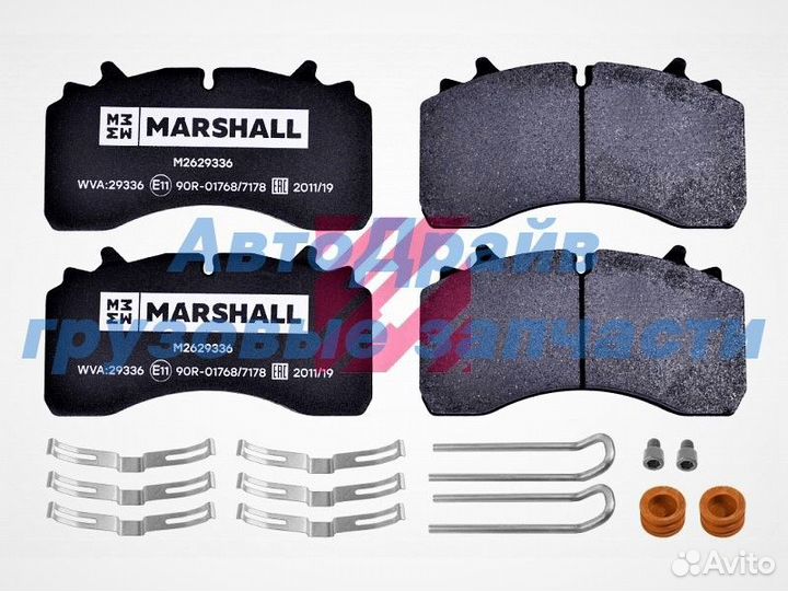 Колодки тормозные 29336 для суппорта wabco maxx 22