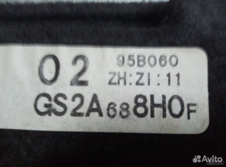 Пол багажника Mazda Mazda6