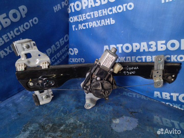 Передний правый стеклоподъемник Chevrolet Aveo
